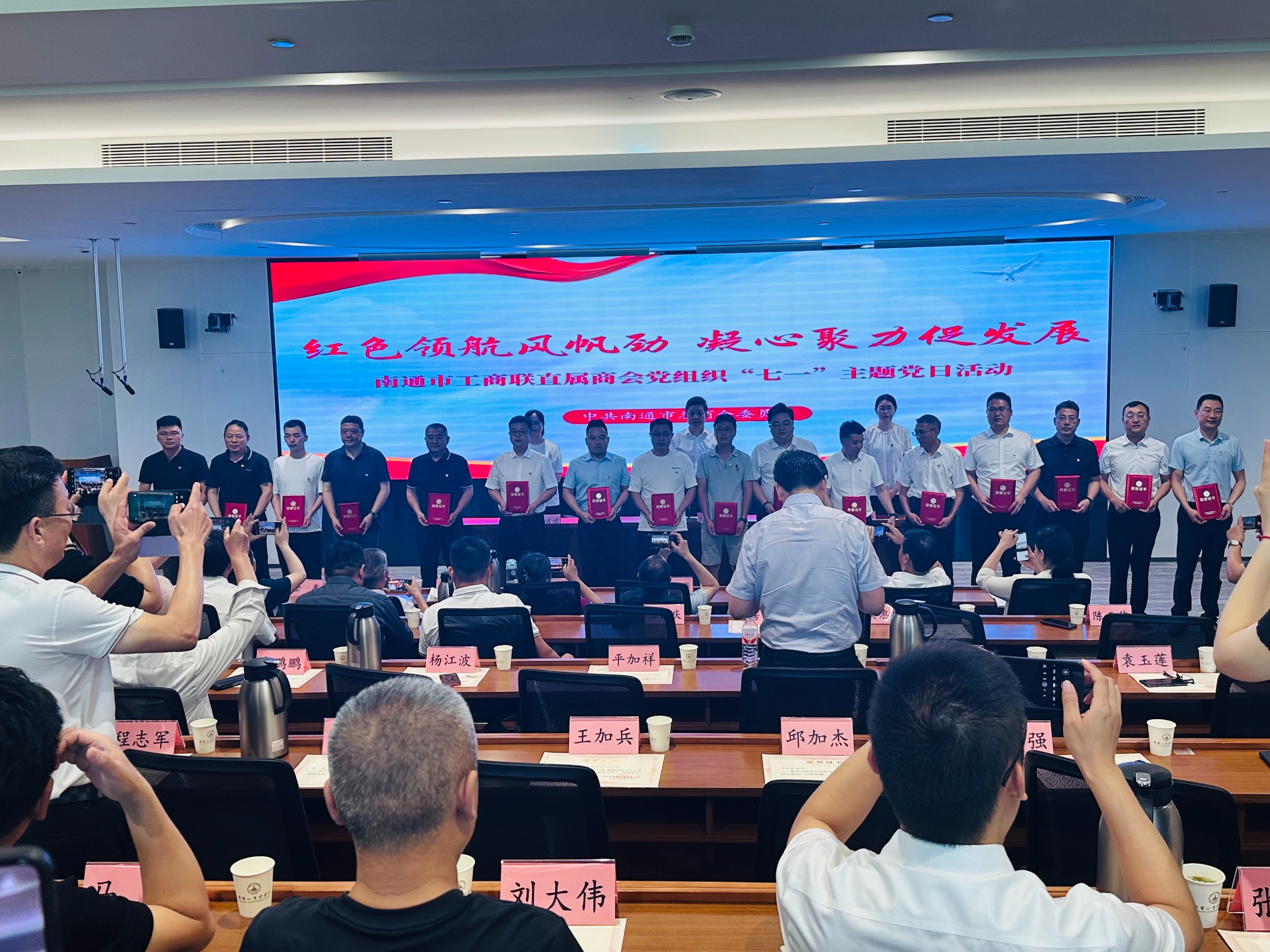 图片关键词
